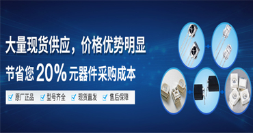 品牌led燈珠，對于佰鴻一級代理商好環(huán)有哪些